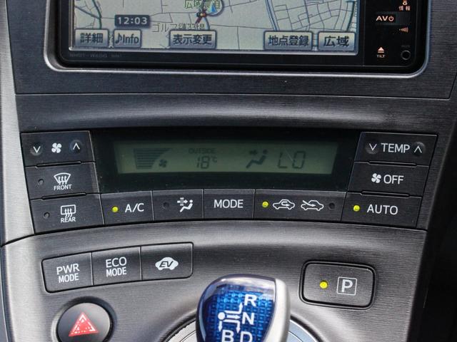 プリウス Ｓ　Ｂｌｕｅｔｏｏｔｈ接続・バックカメラ・ＥＴＣ・ワンセグ・ドライブレコーダー・スマートキー・プッシュスタート・純正１５インチアルミ・ドアバイザー・オートＡ／Ｃ・ヘッドライトレベライザー（16枚目）