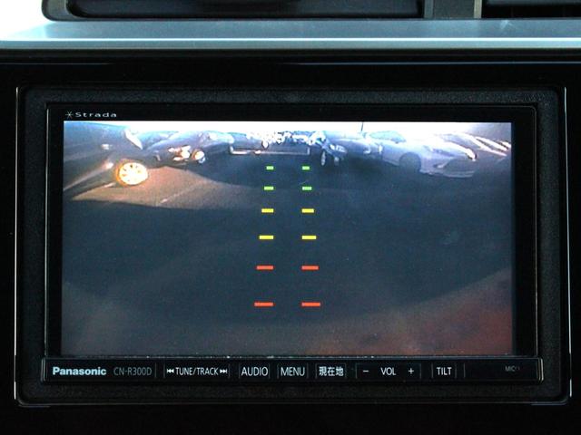 フィットハイブリッド Lパッケージ ワンオーナー・ハーフレザーシート・LEDヘッドライト・バックカメラ・メモリーナビ・フルセグ・USB入力・スマートキー・ETC・クルーズコントロール・オートA/C・ウィンカーミラー(13枚目)