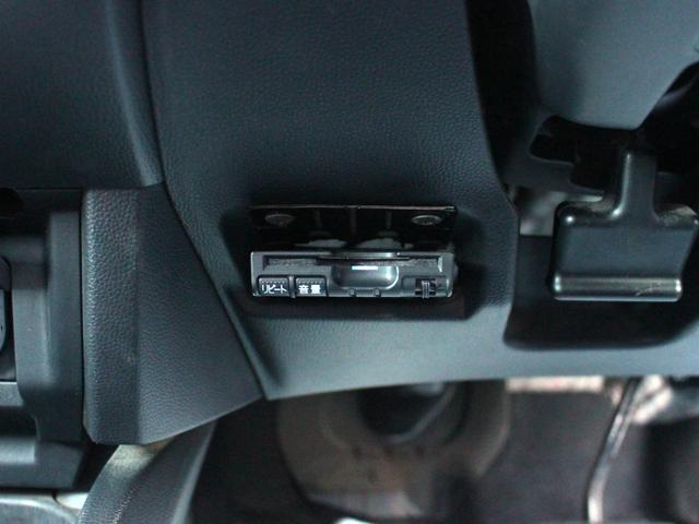 フィットハイブリッド Lパッケージ ワンオーナー・ハーフレザーシート・LEDヘッドライト・バックカメラ・メモリーナビ・フルセグ・USB入力・スマートキー・ETC・クルーズコントロール・オートA/C・ウィンカーミラー(15枚目)