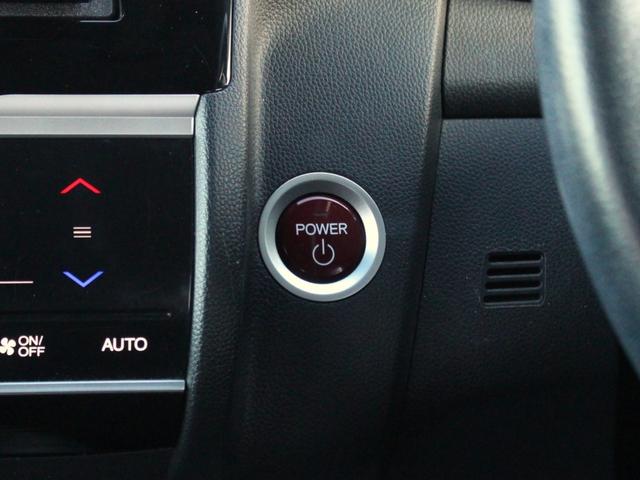 フィットハイブリッド Lパッケージ ワンオーナー・ハーフレザーシート・LEDヘッドライト・バックカメラ・メモリーナビ・フルセグ・USB入力・スマートキー・ETC・クルーズコントロール・オートA/C・ウィンカーミラー(17枚目)