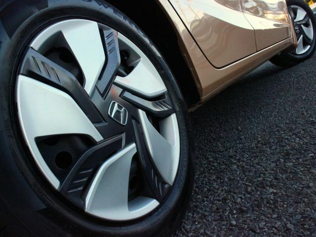 フィットハイブリッド Lパッケージ ワンオーナー・ハーフレザーシート・LEDヘッドライト・バックカメラ・メモリーナビ・フルセグ・USB入力・スマートキー・ETC・クルーズコントロール・オートA/C・ウィンカーミラー(21枚目)