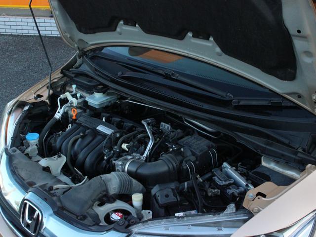 フィットハイブリッド Lパッケージ ワンオーナー・ハーフレザーシート・LEDヘッドライト・バックカメラ・メモリーナビ・フルセグ・USB入力・スマートキー・ETC・クルーズコントロール・オートA/C・ウィンカーミラー(32枚目)