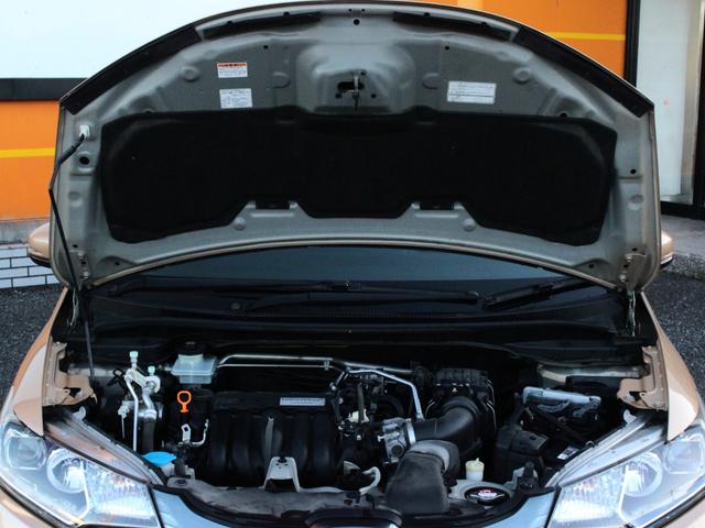 フィットハイブリッド Lパッケージ ワンオーナー・ハーフレザーシート・LEDヘッドライト・バックカメラ・メモリーナビ・フルセグ・USB入力・スマートキー・ETC・クルーズコントロール・オートA/C・ウィンカーミラー(33枚目)