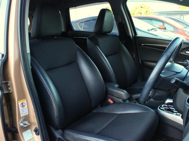 フィットハイブリッド Lパッケージ ワンオーナー・ハーフレザーシート・LEDヘッドライト・バックカメラ・メモリーナビ・フルセグ・USB入力・スマートキー・ETC・クルーズコントロール・オートA/C・ウィンカーミラー(37枚目)