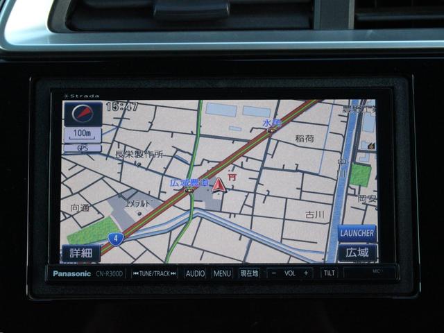 フィットハイブリッド Lパッケージ ワンオーナー・ハーフレザーシート・LEDヘッドライト・バックカメラ・メモリーナビ・フルセグ・USB入力・スマートキー・ETC・クルーズコントロール・オートA/C・ウィンカーミラー(42枚目)