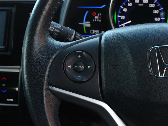 フィットハイブリッド Lパッケージ ワンオーナー・ハーフレザーシート・LEDヘッドライト・バックカメラ・メモリーナビ・フルセグ・USB入力・スマートキー・ETC・クルーズコントロール・オートA/C・ウィンカーミラー(44枚目)