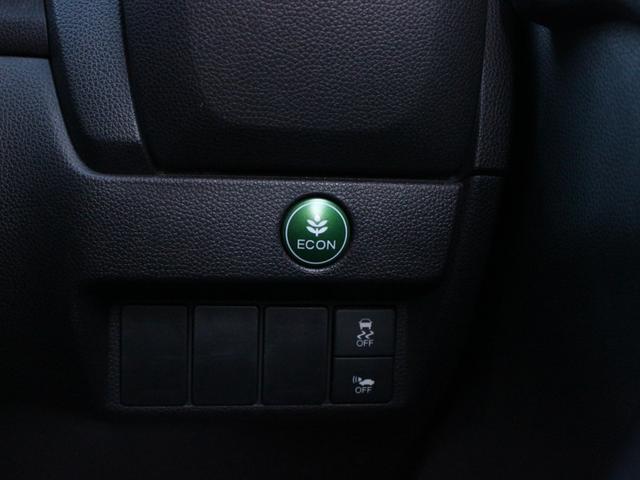 フィットハイブリッド Lパッケージ ワンオーナー・ハーフレザーシート・LEDヘッドライト・バックカメラ・メモリーナビ・フルセグ・USB入力・スマートキー・ETC・クルーズコントロール・オートA/C・ウィンカーミラー(45枚目)