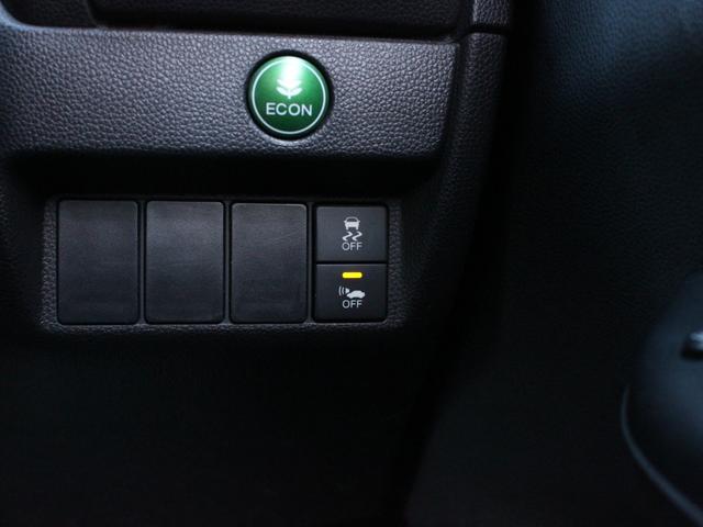 フィットハイブリッド Lパッケージ ワンオーナー・ハーフレザーシート・LEDヘッドライト・バックカメラ・メモリーナビ・フルセグ・USB入力・スマートキー・ETC・クルーズコントロール・オートA/C・ウィンカーミラー(46枚目)