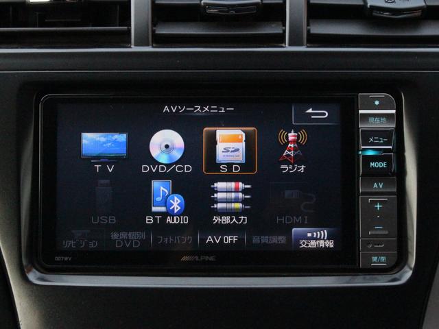 プリウスアルファ Sツーリングセレクション LEDヘッドライト&フォグランプ・Bluetooth接続・バックカメラ・フリップダウンモニター・スマートキー・ETC・オートA/C・社外ウッドコンビハンドル・純正17インチアルミ・プッシュスタート(14枚目)