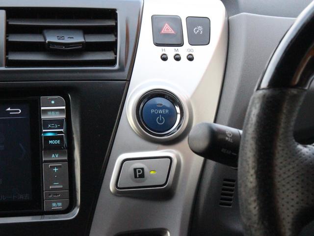 プリウスアルファ Sツーリングセレクション LEDヘッドライト&フォグランプ・Bluetooth接続・バックカメラ・フリップダウンモニター・スマートキー・ETC・オートA/C・社外ウッドコンビハンドル・純正17インチアルミ・プッシュスタート(17枚目)