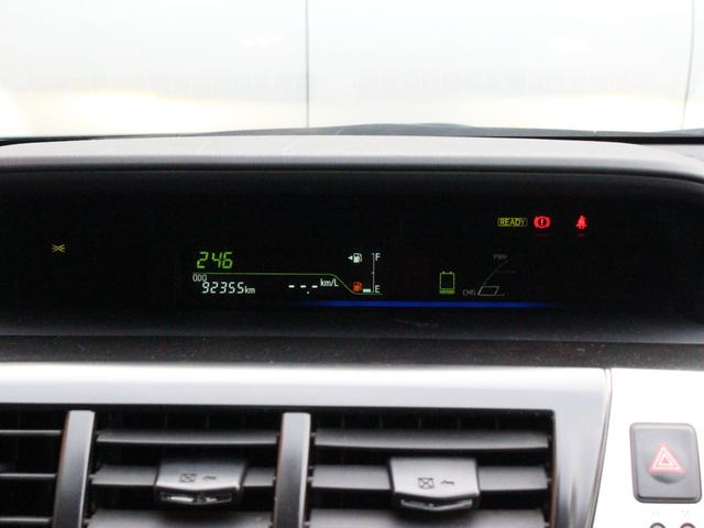 プリウスアルファ Sツーリングセレクション LEDヘッドライト&フォグランプ・Bluetooth接続・バックカメラ・フリップダウンモニター・スマートキー・ETC・オートA/C・社外ウッドコンビハンドル・純正17インチアルミ・プッシュスタート(22枚目)