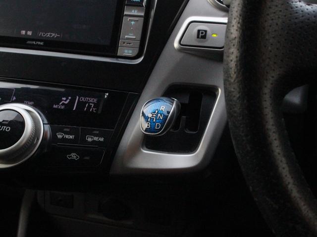 プリウスアルファ Sツーリングセレクション LEDヘッドライト&フォグランプ・Bluetooth接続・バックカメラ・フリップダウンモニター・スマートキー・ETC・オートA/C・社外ウッドコンビハンドル・純正17インチアルミ・プッシュスタート(42枚目)