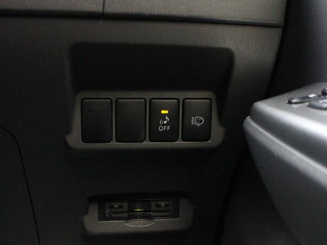 プリウスアルファ Sツーリングセレクション LEDヘッドライト&フォグランプ・Bluetooth接続・バックカメラ・フリップダウンモニター・スマートキー・ETC・オートA/C・社外ウッドコンビハンドル・純正17インチアルミ・プッシュスタート(44枚目)