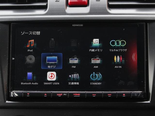 インプレッサG4 1.6i-L 5速MT・BLITZ車高調・柿本マフラー・STIフロントスポイラー・LM SPORT18インチアルミ・社外テール・Bluetooth接続・ETC・バックカメラ・スマートキー・フルセグ・プッシュスタート(18枚目)