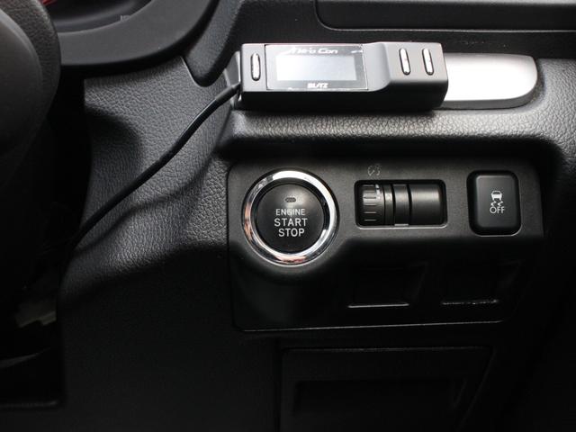 インプレッサG4 1.6i-L 5速MT・BLITZ車高調・柿本マフラー・STIフロントスポイラー・LM SPORT18インチアルミ・社外テール・Bluetooth接続・ETC・バックカメラ・スマートキー・フルセグ・プッシュスタート(21枚目)