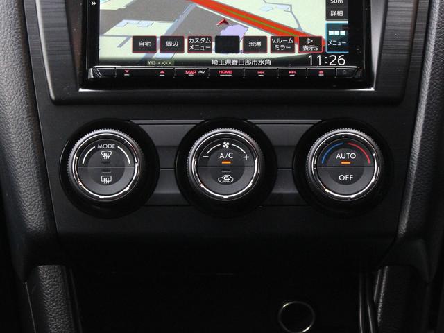 インプレッサG4 1.6i-L 5速MT・BLITZ車高調・柿本マフラー・STIフロントスポイラー・LM SPORT18インチアルミ・社外テール・Bluetooth接続・ETC・バックカメラ・スマートキー・フルセグ・プッシュスタート(43枚目)