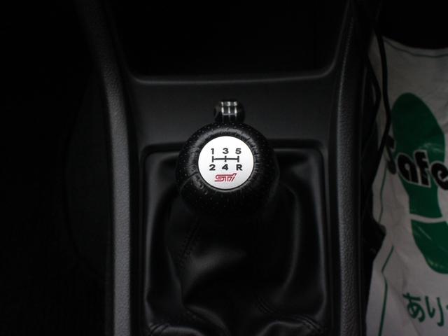 インプレッサG4 1.6i-L 5速MT・BLITZ車高調・柿本マフラー・STIフロントスポイラー・LM SPORT18インチアルミ・社外テール・Bluetooth接続・ETC・バックカメラ・スマートキー・フルセグ・プッシュスタート(45枚目)