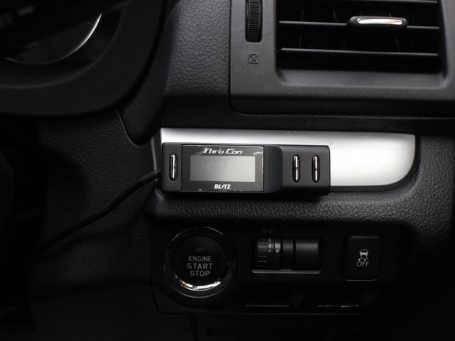 インプレッサG4 1.6i-L 5速MT・BLITZ車高調・柿本マフラー・STIフロントスポイラー・LM SPORT18インチアルミ・社外テール・Bluetooth接続・ETC・バックカメラ・スマートキー・フルセグ・プッシュスタート(50枚目)