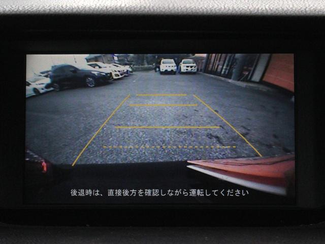 アコードツアラー 24TL サンルーフ・TEIN車高調・電動ハーフレザーシート・ワンバックカメラ・クルーズコントロール・オートA/C・ワンセグ・ETC・HIDヘッドライト・17インチアルミ(13枚目)