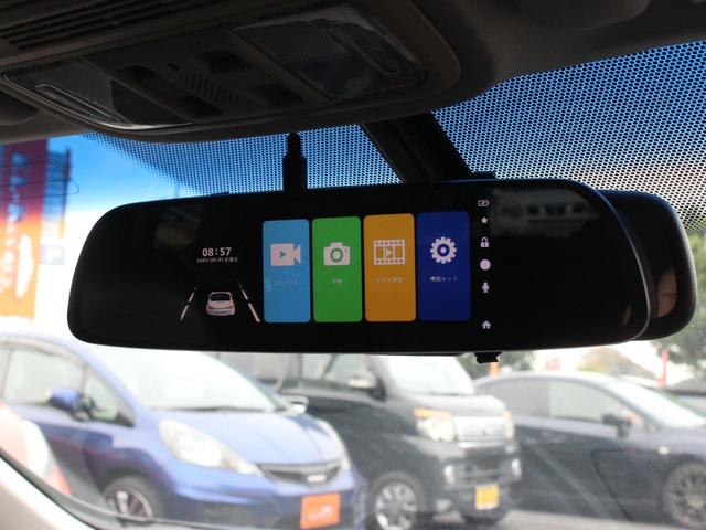 アコードツアラー 24TL サンルーフ・TEIN車高調・電動ハーフレザーシート・ワンバックカメラ・クルーズコントロール・オートA/C・ワンセグ・ETC・HIDヘッドライト・17インチアルミ(15枚目)