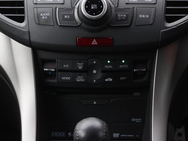 アコードツアラー 24TL サンルーフ・TEIN車高調・電動ハーフレザーシート・ワンバックカメラ・クルーズコントロール・オートA/C・ワンセグ・ETC・HIDヘッドライト・17インチアルミ(17枚目)