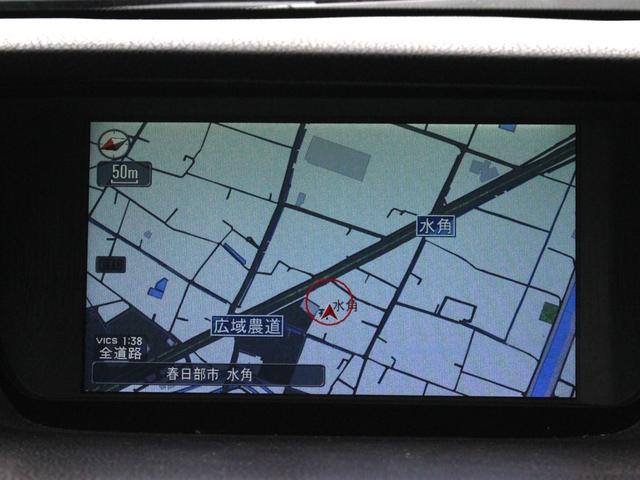 アコードツアラー 24TL サンルーフ・TEIN車高調・電動ハーフレザーシート・ワンバックカメラ・クルーズコントロール・オートA/C・ワンセグ・ETC・HIDヘッドライト・17インチアルミ(46枚目)