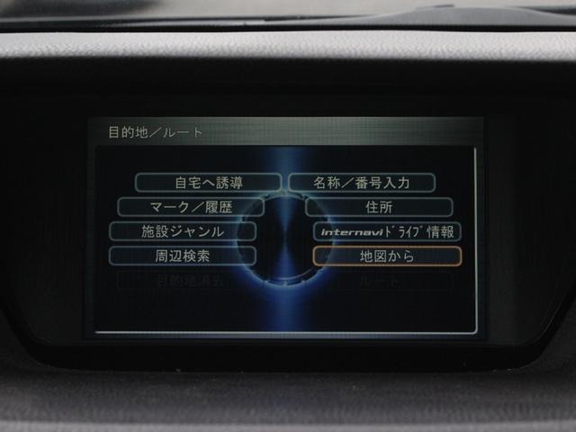 アコードツアラー 24TL サンルーフ・TEIN車高調・電動ハーフレザーシート・ワンバックカメラ・クルーズコントロール・オートA/C・ワンセグ・ETC・HIDヘッドライト・17インチアルミ(47枚目)