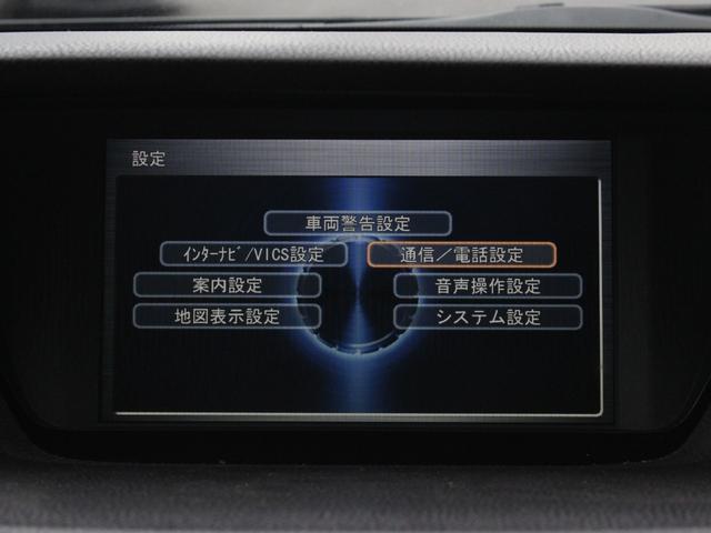 アコードツアラー 24TL サンルーフ・TEIN車高調・電動ハーフレザーシート・ワンバックカメラ・クルーズコントロール・オートA/C・ワンセグ・ETC・HIDヘッドライト・17インチアルミ(48枚目)