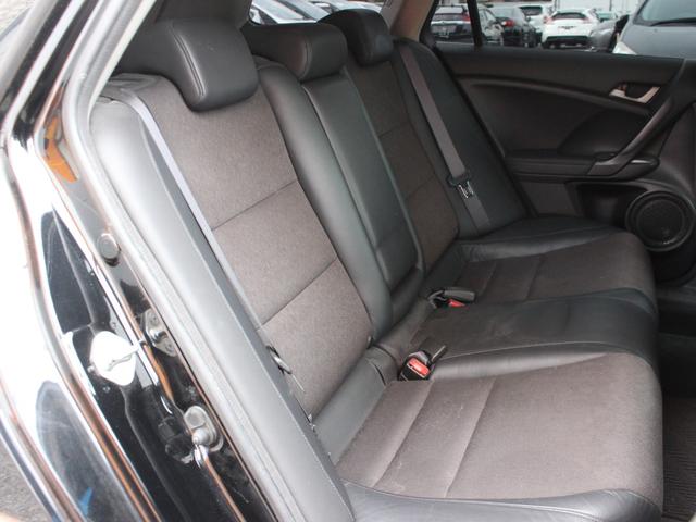 アコードツアラー 24TL サンルーフ・TEIN車高調・電動ハーフレザーシート・ワンバックカメラ・クルーズコントロール・オートA/C・ワンセグ・ETC・HIDヘッドライト・17インチアルミ(51枚目)