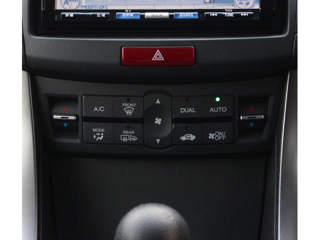 アコードツアラー 20TL スマートスタイルパッケージ Gathersナビ・ルーフレール・バックカメラ・地デジ・ETC・クルーズコントロール・スマートキー・HIDヘッドライト・パドルシフト・横滑り防止装置・社外17インチアルミ・ドアバイザー(15枚目)