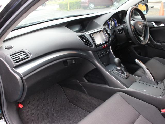 アコードツアラー 20TL スマートスタイルパッケージ Gathersナビ・ルーフレール・バックカメラ・地デジ・ETC・クルーズコントロール・スマートキー・HIDヘッドライト・パドルシフト・横滑り防止装置・社外17インチアルミ・ドアバイザー(35枚目)