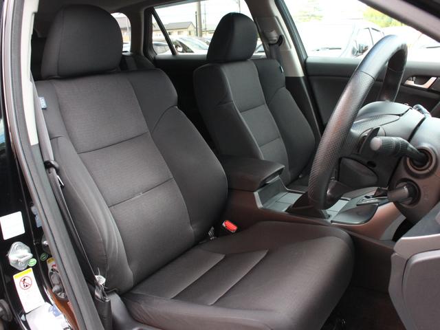 アコードツアラー 20TL スマートスタイルパッケージ Gathersナビ・ルーフレール・バックカメラ・地デジ・ETC・クルーズコントロール・スマートキー・HIDヘッドライト・パドルシフト・横滑り防止装置・社外17インチアルミ・ドアバイザー(36枚目)