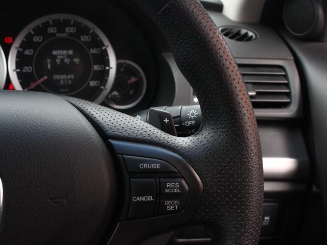 アコードツアラー 20TL スマートスタイルパッケージ Gathersナビ・ルーフレール・バックカメラ・地デジ・ETC・クルーズコントロール・スマートキー・HIDヘッドライト・パドルシフト・横滑り防止装置・社外17インチアルミ・ドアバイザー(39枚目)