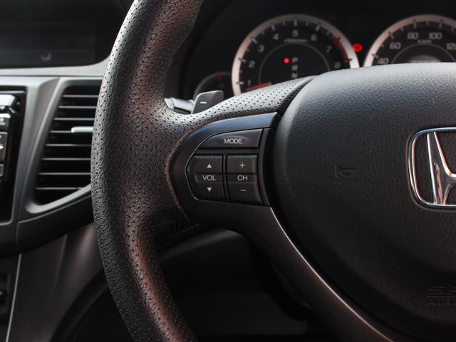 アコードツアラー 20TL スマートスタイルパッケージ Gathersナビ・ルーフレール・バックカメラ・地デジ・ETC・クルーズコントロール・スマートキー・HIDヘッドライト・パドルシフト・横滑り防止装置・社外17インチアルミ・ドアバイザー(42枚目)