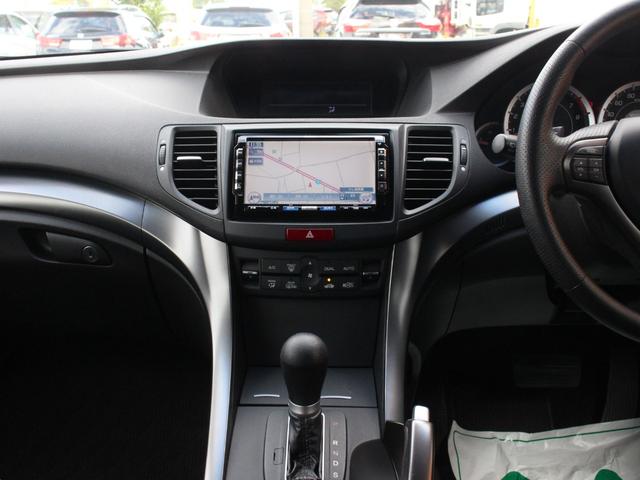 アコードツアラー 20TL スマートスタイルパッケージ Gathersナビ・ルーフレール・バックカメラ・地デジ・ETC・クルーズコントロール・スマートキー・HIDヘッドライト・パドルシフト・横滑り防止装置・社外17インチアルミ・ドアバイザー(43枚目)