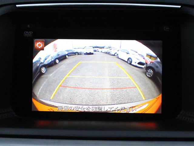 ＣＸ－５ ＸＤ　プロアクティブ　追従クルーズコントロール・Ｂｌｕｅｔｏｏｔｈ接続・サイド＆バックカメラ・フルセグ・ＥＴＣ・スマートキー・ＨＩＤヘッドライト・純正１７インチアルミ・プッシュスタート・オートＡ／Ｃ・革巻ハンドル・ＳＤナビ（11枚目）