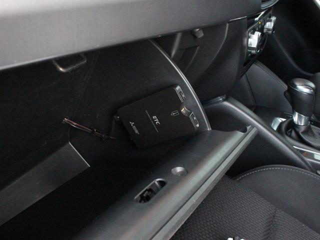 ＣＸ－５ ＸＤ　プロアクティブ　追従クルーズコントロール・Ｂｌｕｅｔｏｏｔｈ接続・サイド＆バックカメラ・フルセグ・ＥＴＣ・スマートキー・ＨＩＤヘッドライト・純正１７インチアルミ・プッシュスタート・オートＡ／Ｃ・革巻ハンドル・ＳＤナビ（14枚目）