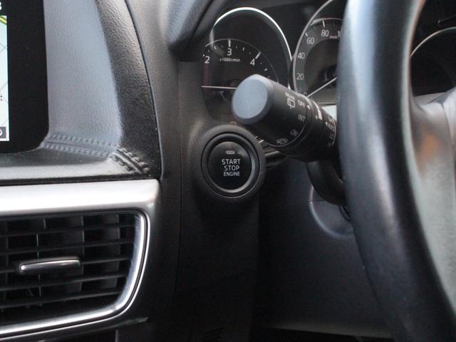 ＣＸ－５ ＸＤ　プロアクティブ　追従クルーズコントロール・Ｂｌｕｅｔｏｏｔｈ接続・サイド＆バックカメラ・フルセグ・ＥＴＣ・スマートキー・ＨＩＤヘッドライト・純正１７インチアルミ・プッシュスタート・オートＡ／Ｃ・革巻ハンドル・ＳＤナビ（16枚目）