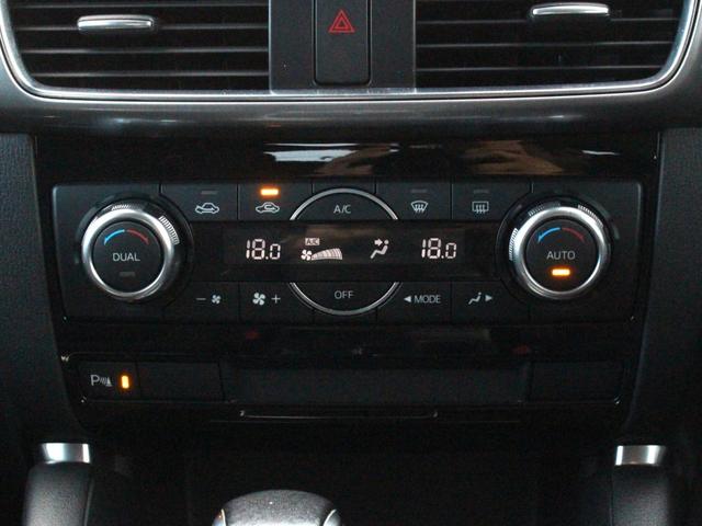 ＣＸ－５ ＸＤ　プロアクティブ　追従クルーズコントロール・Ｂｌｕｅｔｏｏｔｈ接続・サイド＆バックカメラ・フルセグ・ＥＴＣ・スマートキー・ＨＩＤヘッドライト・純正１７インチアルミ・プッシュスタート・オートＡ／Ｃ・革巻ハンドル・ＳＤナビ（17枚目）