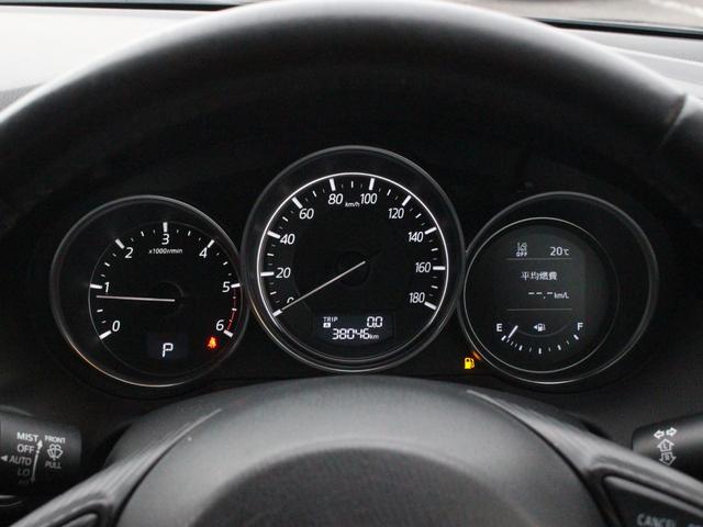 ＣＸ－５ ＸＤ　プロアクティブ　追従クルーズコントロール・Ｂｌｕｅｔｏｏｔｈ接続・サイド＆バックカメラ・フルセグ・ＥＴＣ・スマートキー・ＨＩＤヘッドライト・純正１７インチアルミ・プッシュスタート・オートＡ／Ｃ・革巻ハンドル・ＳＤナビ（22枚目）