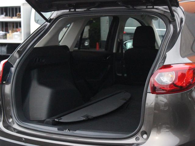 ＣＸ－５ ＸＤ　プロアクティブ　追従クルーズコントロール・Ｂｌｕｅｔｏｏｔｈ接続・サイド＆バックカメラ・フルセグ・ＥＴＣ・スマートキー・ＨＩＤヘッドライト・純正１７インチアルミ・プッシュスタート・オートＡ／Ｃ・革巻ハンドル・ＳＤナビ（28枚目）