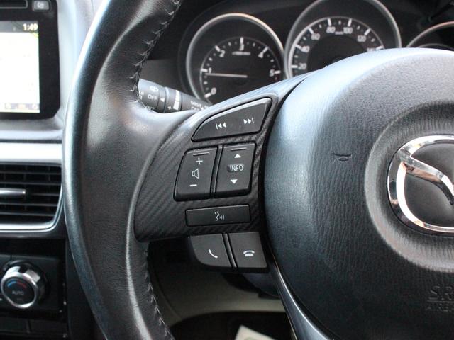 ＣＸ－５ ＸＤ　プロアクティブ　追従クルーズコントロール・Ｂｌｕｅｔｏｏｔｈ接続・サイド＆バックカメラ・フルセグ・ＥＴＣ・スマートキー・ＨＩＤヘッドライト・純正１７インチアルミ・プッシュスタート・オートＡ／Ｃ・革巻ハンドル・ＳＤナビ（37枚目）