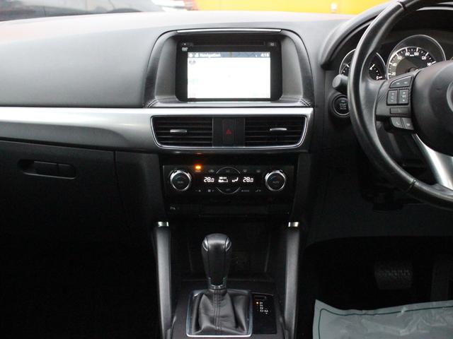 ＣＸ－５ ＸＤ　プロアクティブ　追従クルーズコントロール・Ｂｌｕｅｔｏｏｔｈ接続・サイド＆バックカメラ・フルセグ・ＥＴＣ・スマートキー・ＨＩＤヘッドライト・純正１７インチアルミ・プッシュスタート・オートＡ／Ｃ・革巻ハンドル・ＳＤナビ（40枚目）