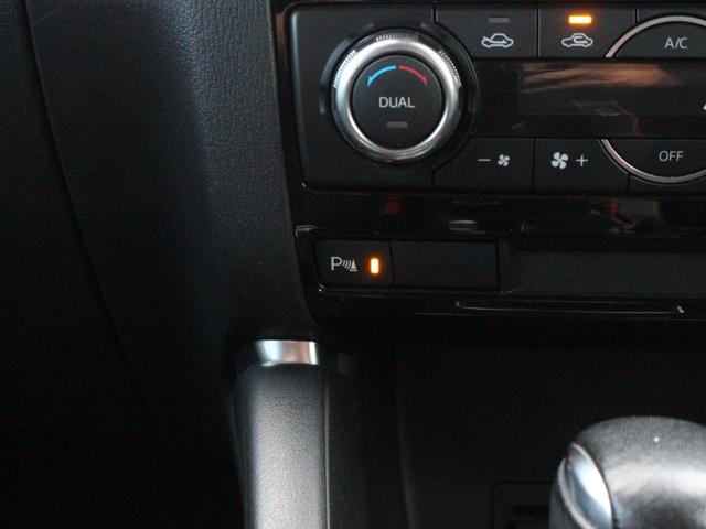 ＣＸ－５ ＸＤ　プロアクティブ　追従クルーズコントロール・Ｂｌｕｅｔｏｏｔｈ接続・サイド＆バックカメラ・フルセグ・ＥＴＣ・スマートキー・ＨＩＤヘッドライト・純正１７インチアルミ・プッシュスタート・オートＡ／Ｃ・革巻ハンドル・ＳＤナビ（43枚目）