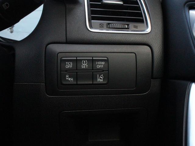 ＣＸ－５ ＸＤ　プロアクティブ　追従クルーズコントロール・Ｂｌｕｅｔｏｏｔｈ接続・サイド＆バックカメラ・フルセグ・ＥＴＣ・スマートキー・ＨＩＤヘッドライト・純正１７インチアルミ・プッシュスタート・オートＡ／Ｃ・革巻ハンドル・ＳＤナビ（44枚目）