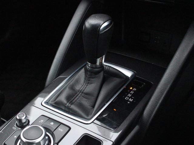 ＣＸ－５ ＸＤ　プロアクティブ　追従クルーズコントロール・Ｂｌｕｅｔｏｏｔｈ接続・サイド＆バックカメラ・フルセグ・ＥＴＣ・スマートキー・ＨＩＤヘッドライト・純正１７インチアルミ・プッシュスタート・オートＡ／Ｃ・革巻ハンドル・ＳＤナビ（45枚目）