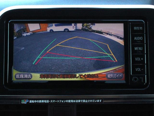 シエンタ Ｇ　両側電動スライドドア・Ｂｌｕｅｔｏｏｔｈ接続・スマートキー・バックカメラ・ＥＴＣ・コーナーセンサー・ＳＤナビ・地デジ・横滑り防止装置・衝突軽減ブレーキ・オートマチックハイビーム・プッシュスタート（13枚目）