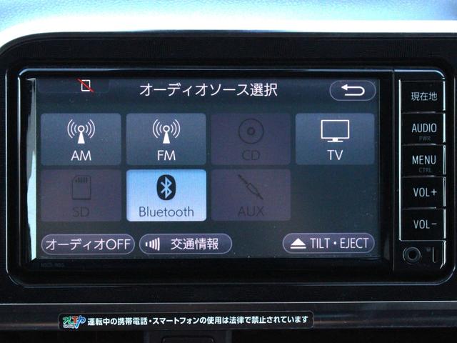 シエンタ Ｇ　両側電動スライドドア・Ｂｌｕｅｔｏｏｔｈ接続・スマートキー・バックカメラ・ＥＴＣ・コーナーセンサー・ＳＤナビ・地デジ・横滑り防止装置・衝突軽減ブレーキ・オートマチックハイビーム・プッシュスタート（14枚目）