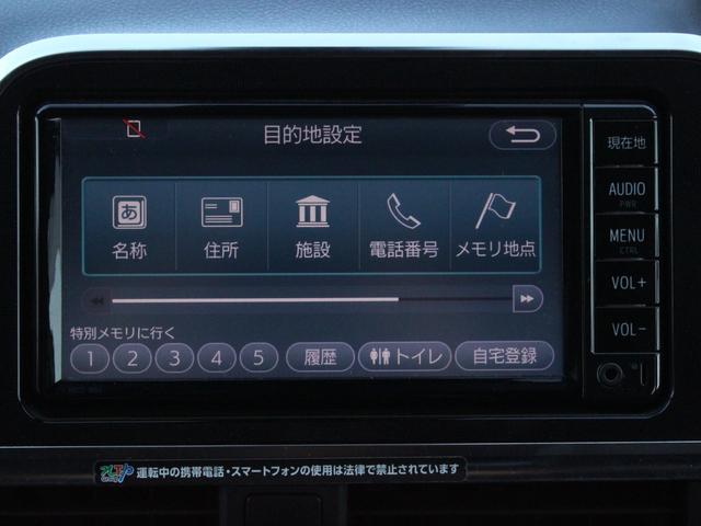 シエンタ Ｇ　両側電動スライドドア・Ｂｌｕｅｔｏｏｔｈ接続・スマートキー・バックカメラ・ＥＴＣ・コーナーセンサー・ＳＤナビ・地デジ・横滑り防止装置・衝突軽減ブレーキ・オートマチックハイビーム・プッシュスタート（47枚目）