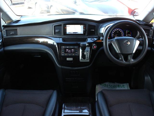 エルグランド ２５０ハイウェイスター　両側電動スライドドア・ハーフレザーシート・Ｂｌｕｅｔｏｏｔｈ接続・フルセグ・フリップダウンモニター・バックカメラ・ＥＴＣ・社外２０インチアルミ・インテリキー・プッシュスタート・オートＡ／Ｃ・ドアバイザ（4枚目）